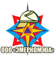 Возможности ООО ЭМЕРКОМ-ЮА 